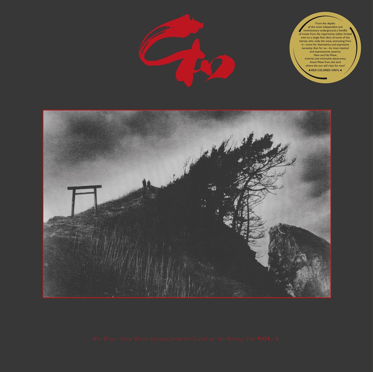 Wa Wave: New Wave Sounds from the Land of the Rising Sun vol. 1