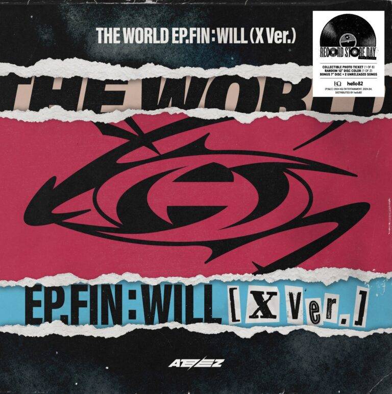 World EP Fin Will - RSD 2024