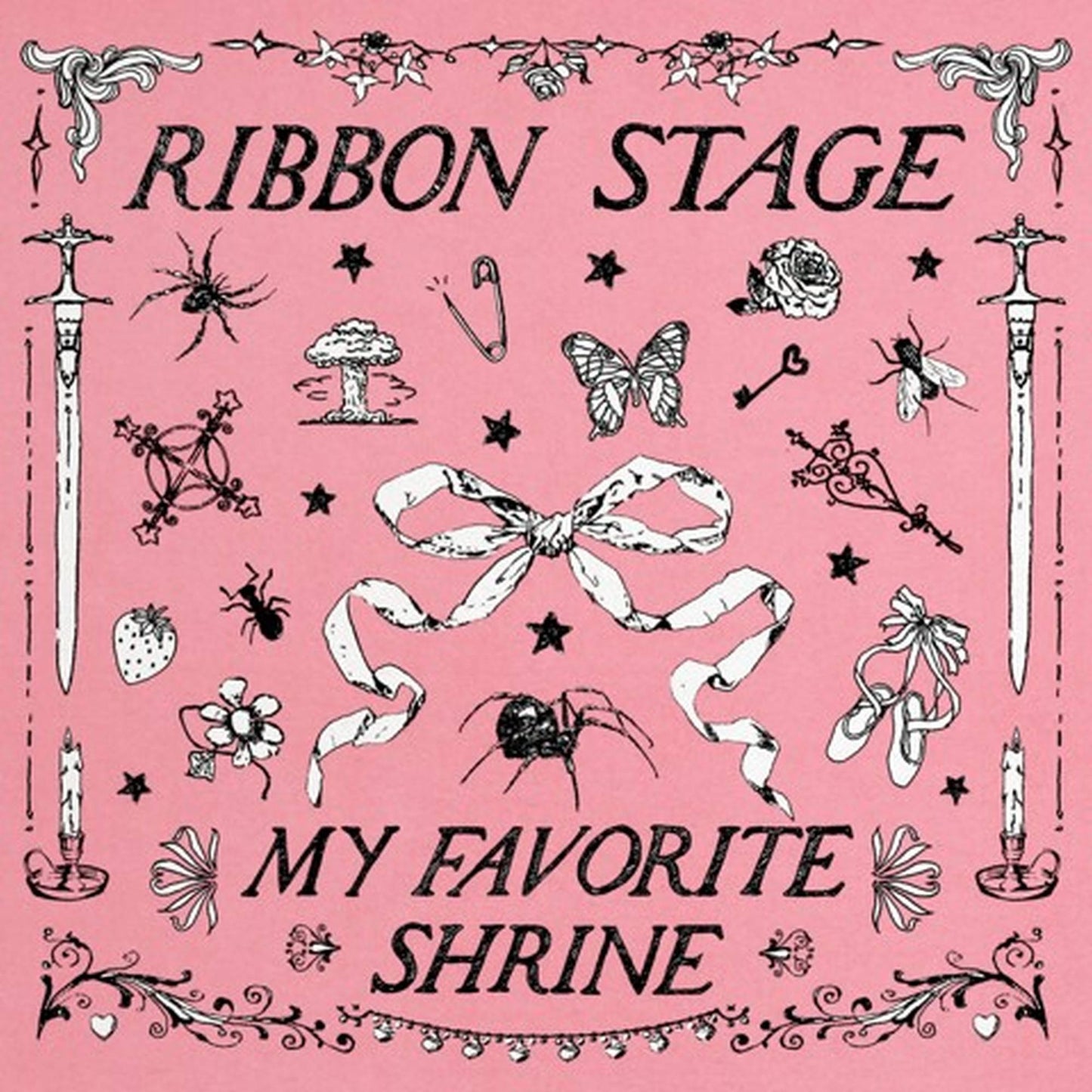 My Favorite Shrine EP