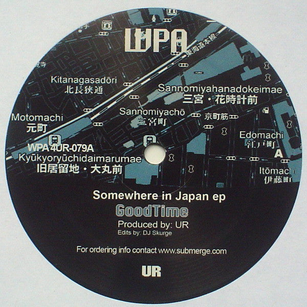 Somewhere In Japan