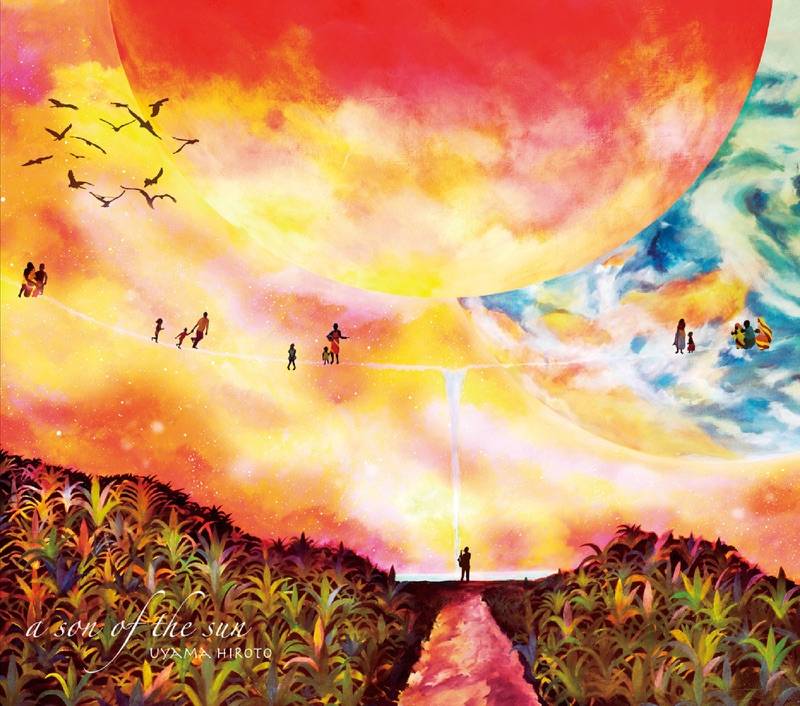 A Son Of The Sun