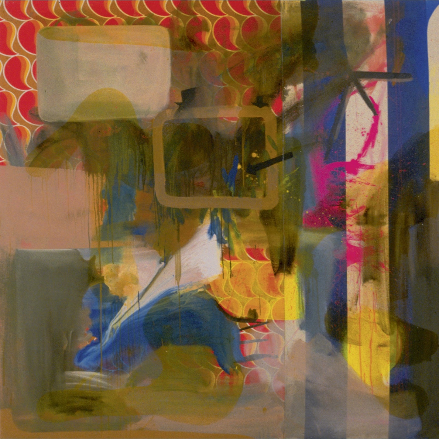 Gastr Del Sol - Mirror Repair - EP Album Cover
