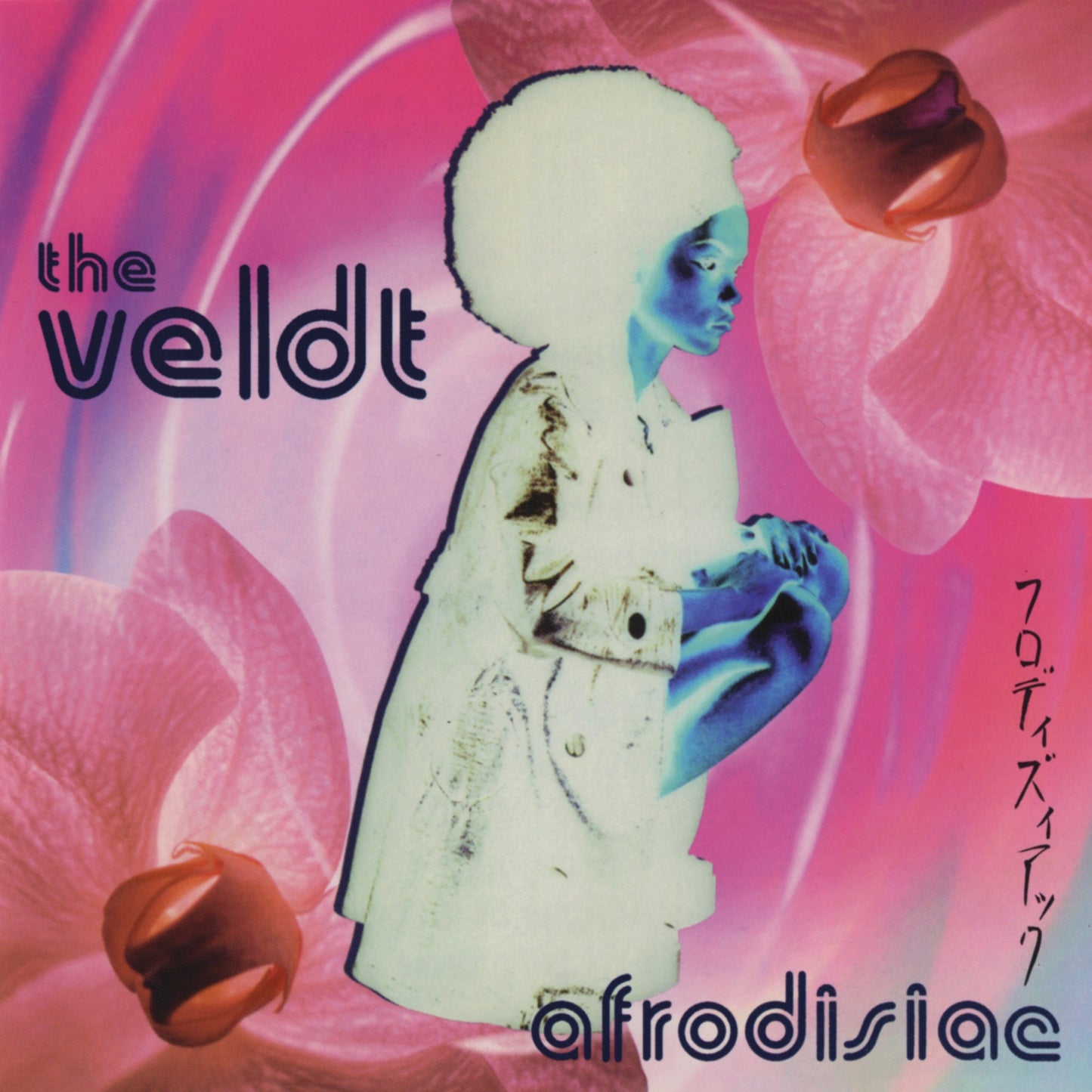 The Veldt - Afrodisiac Album Cover
