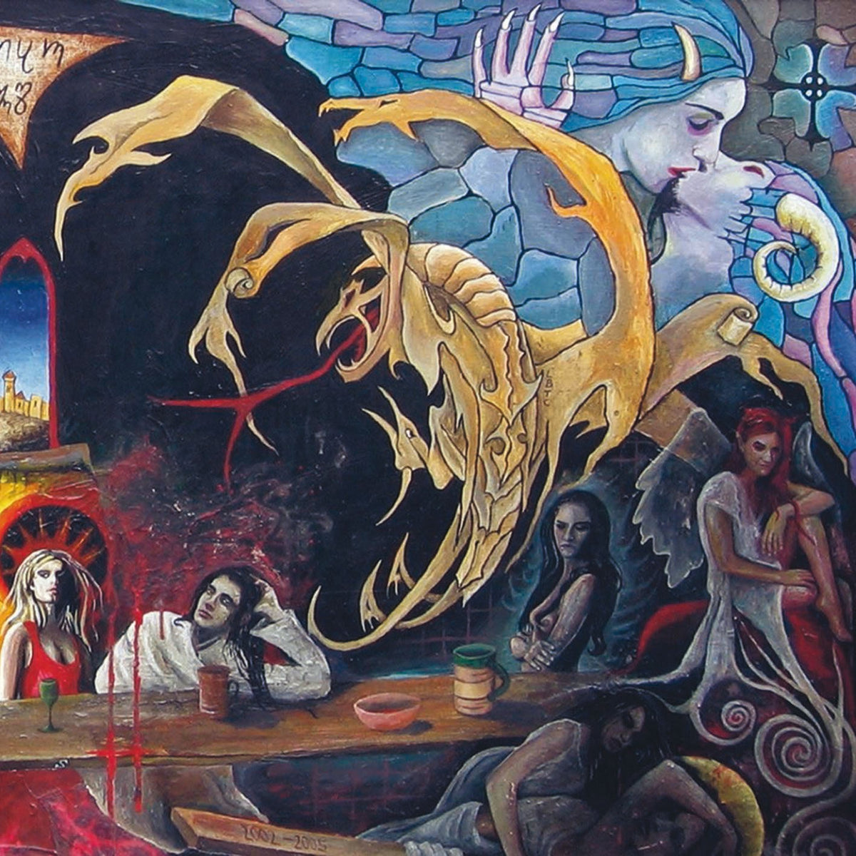 Graveyard - Graveyard Album Cover