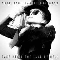 Take Me To Land Of Hell