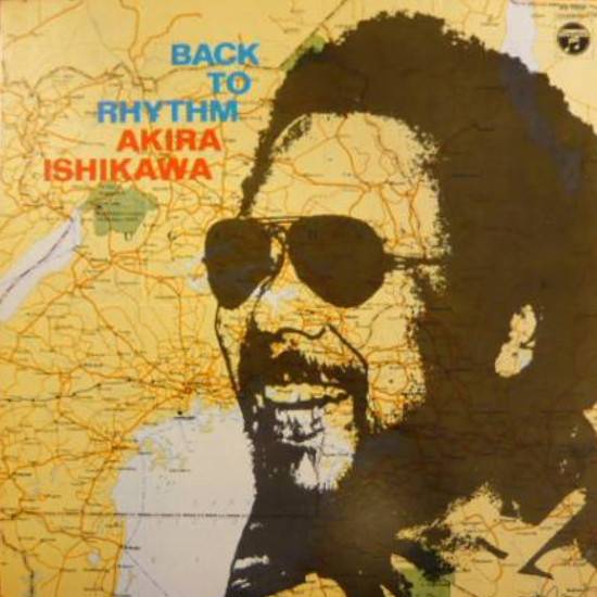 Back To Rhythm