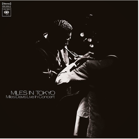 Miles in Tokyo