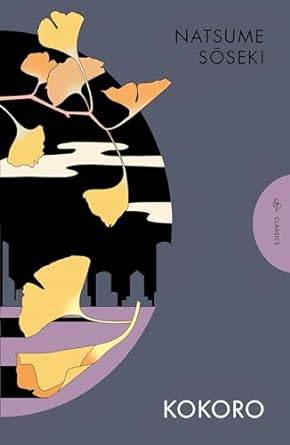 Kokoro: Natsume Soseki