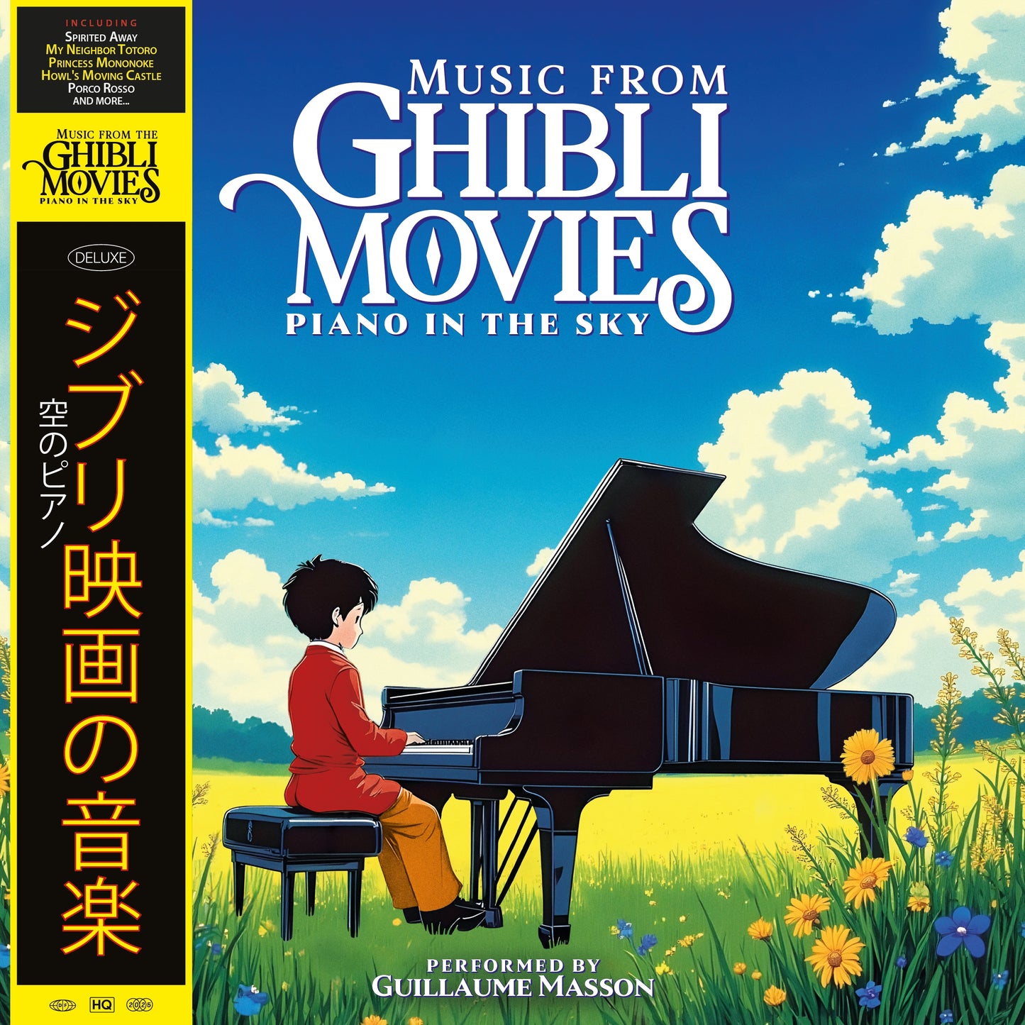 Piano in the Sky