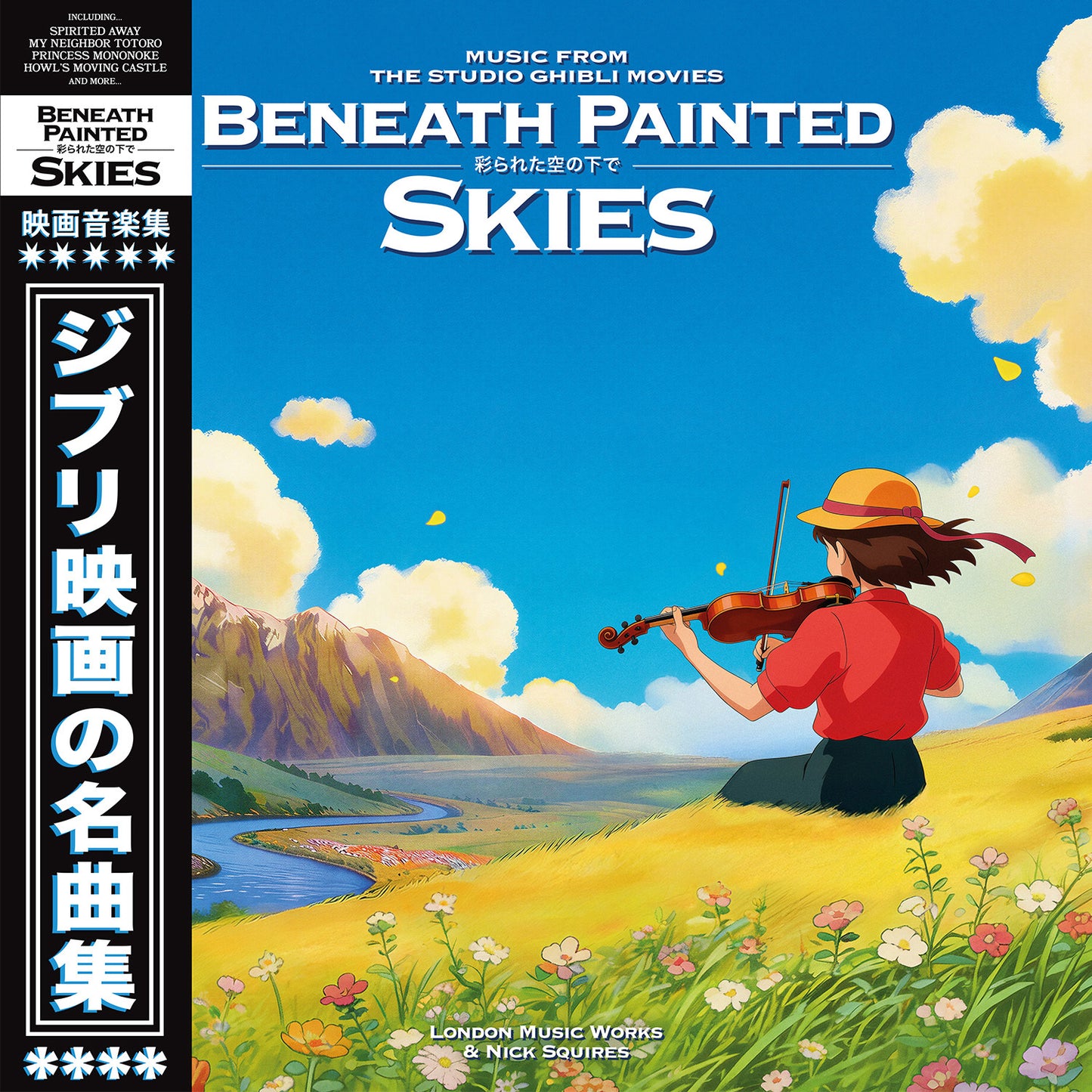 Beneath Painted Skies: Music from the Studio Ghibli Movies