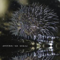 Penghu Experimental Sound Studio Vol 1