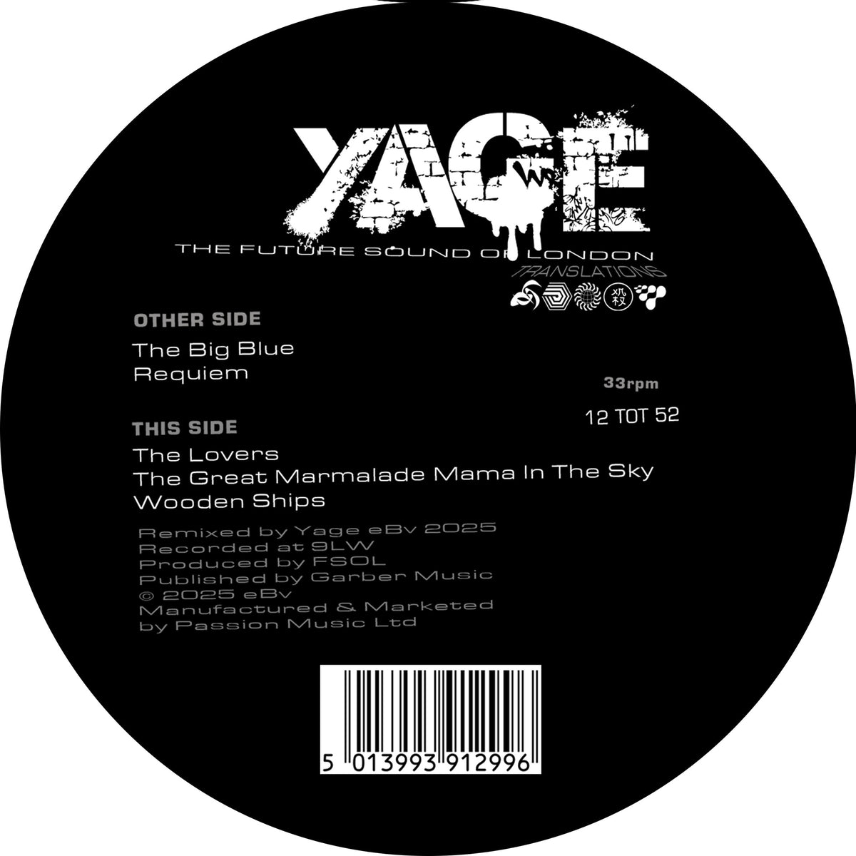 Yage - The Future Sound Of London Product Image