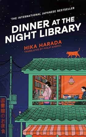Dinner at the Night Library