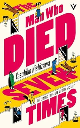 The Man Who Died Seven Times