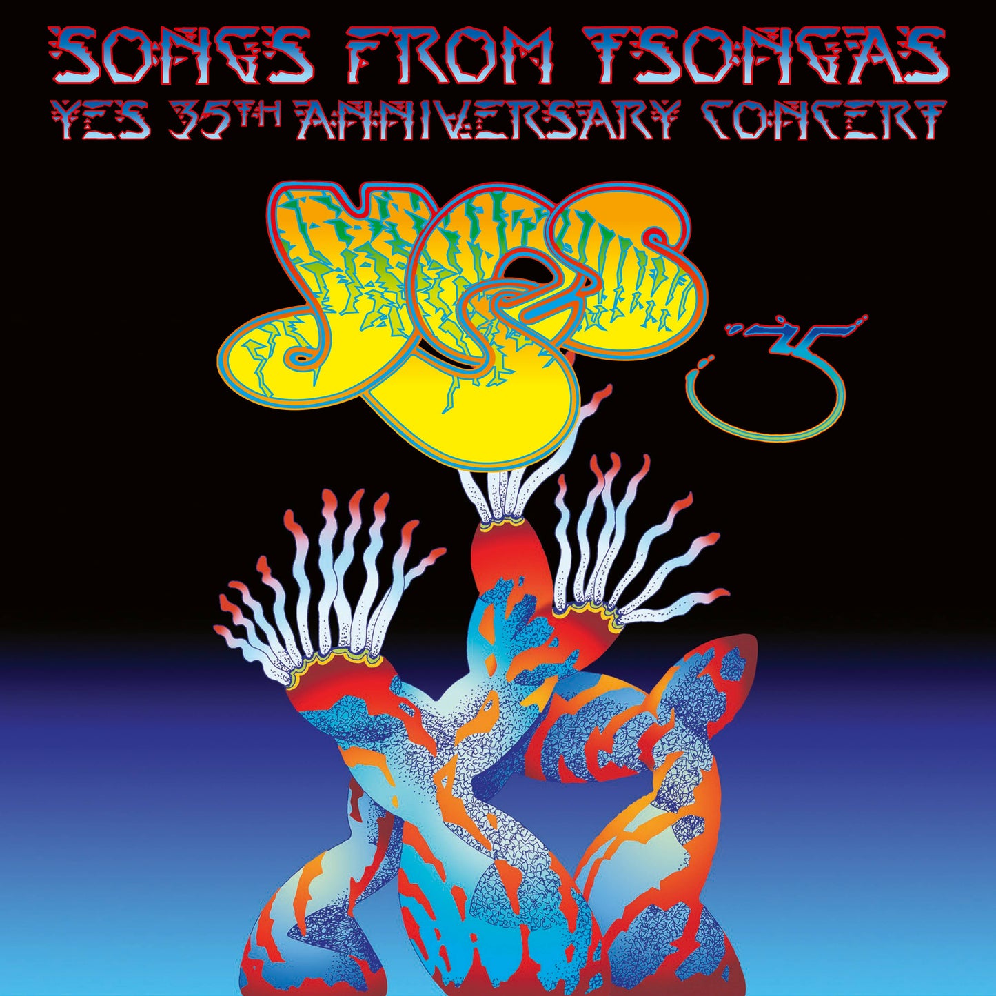 Songs From Tsongas - 35th Anniversary Concert Boxset