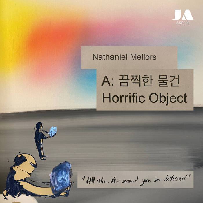 Horrific Object