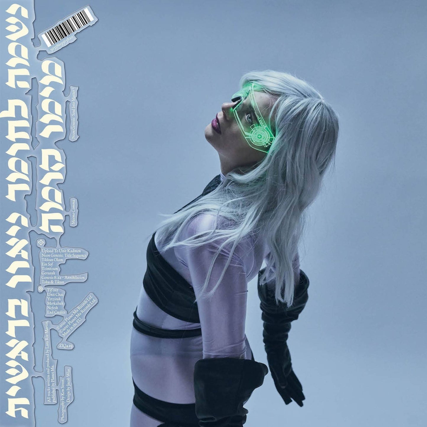 Neon Genesis: Soul Into Matter2