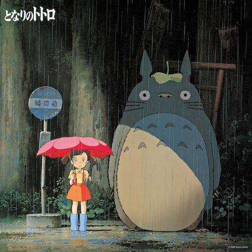 My Neighbor Totoro Image Album