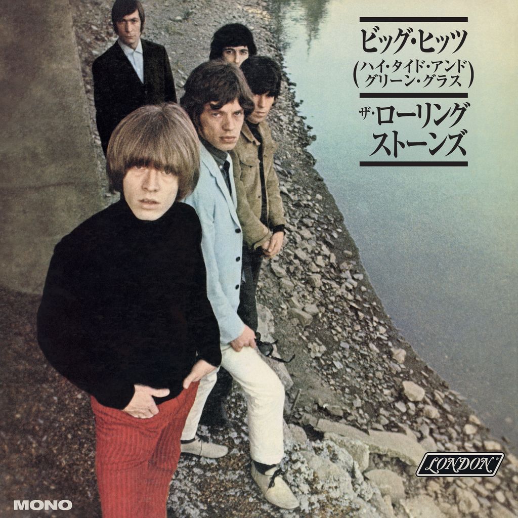 The Rolling Stones - Big Hits (US) - Japanese Edition - RSD 2026 Product Image
