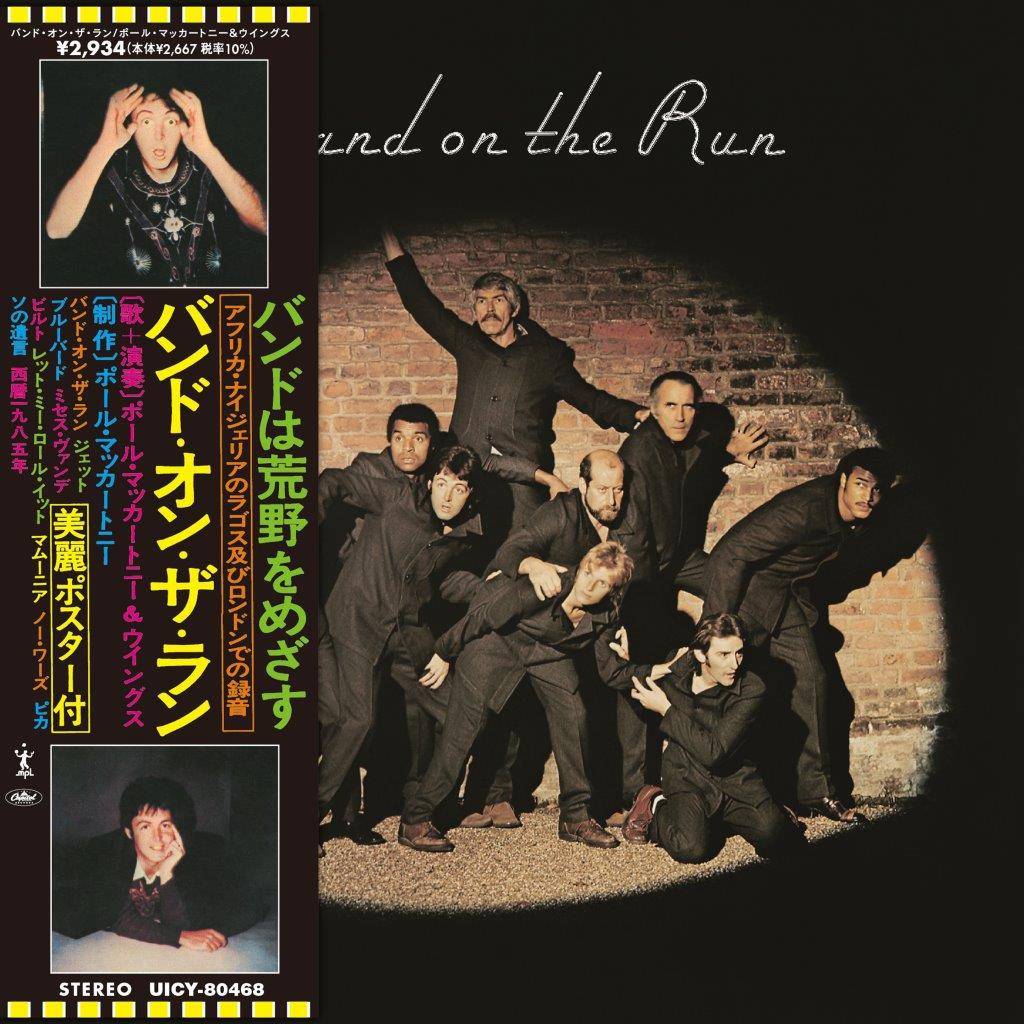 Band On The Run (with OBI).jpg