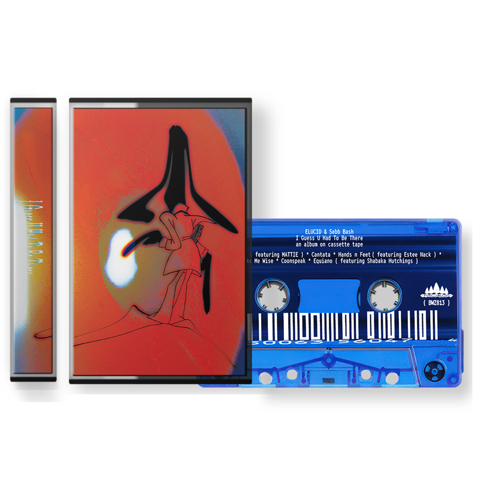 I Guess U Had To Be There