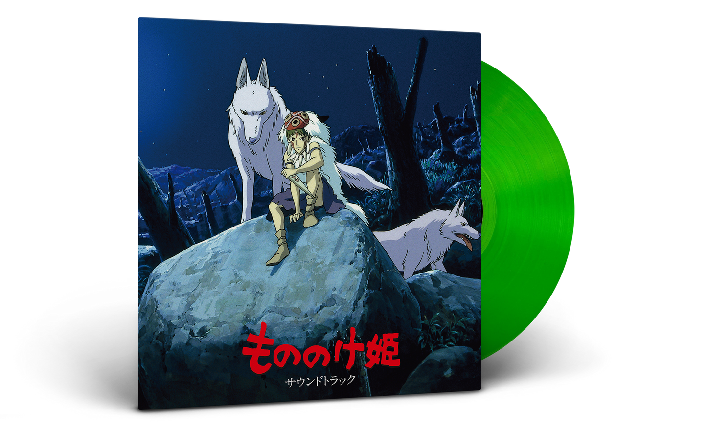 Princess Mononoke - Original Soundtrack