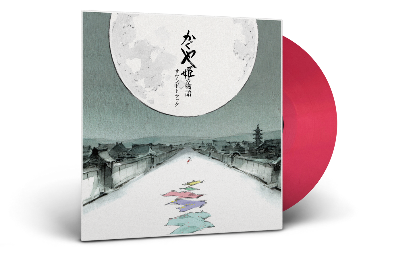 The Tale Of The Princess Kaguya - Original Soundtrack (Clear Salmon Pink Vinyl)