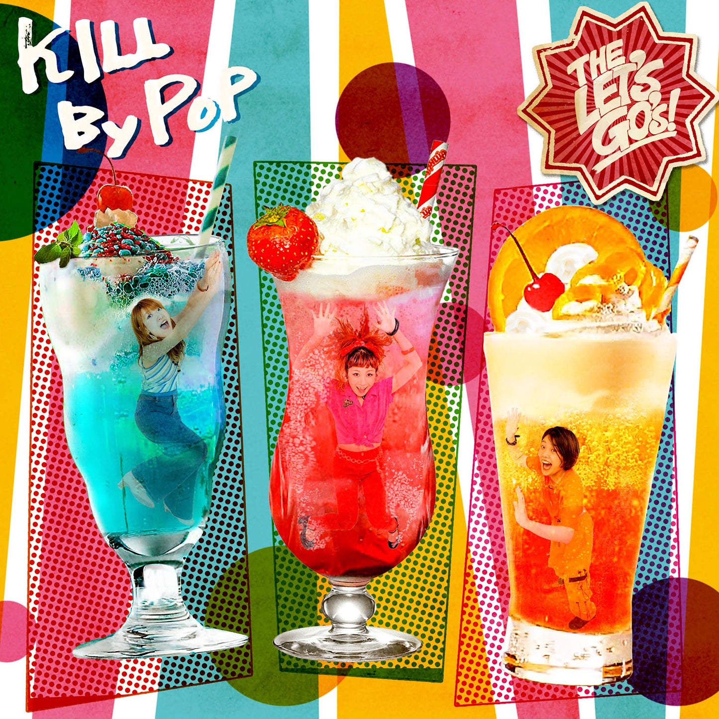 Kill By Pop