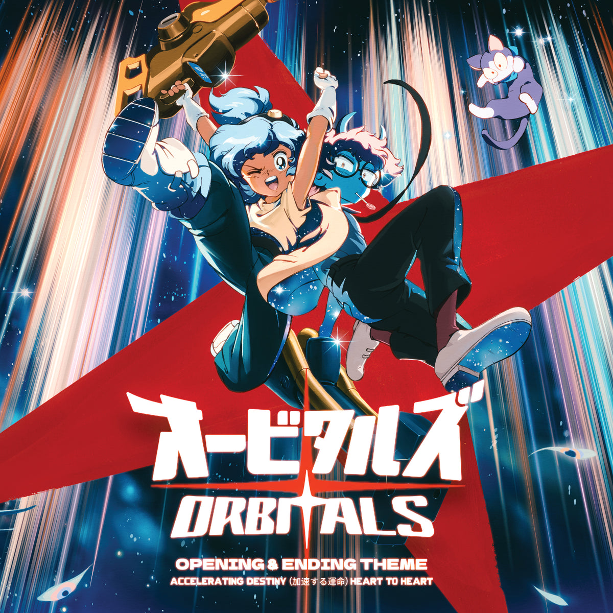 Orbitals - Opening and Ending Theme