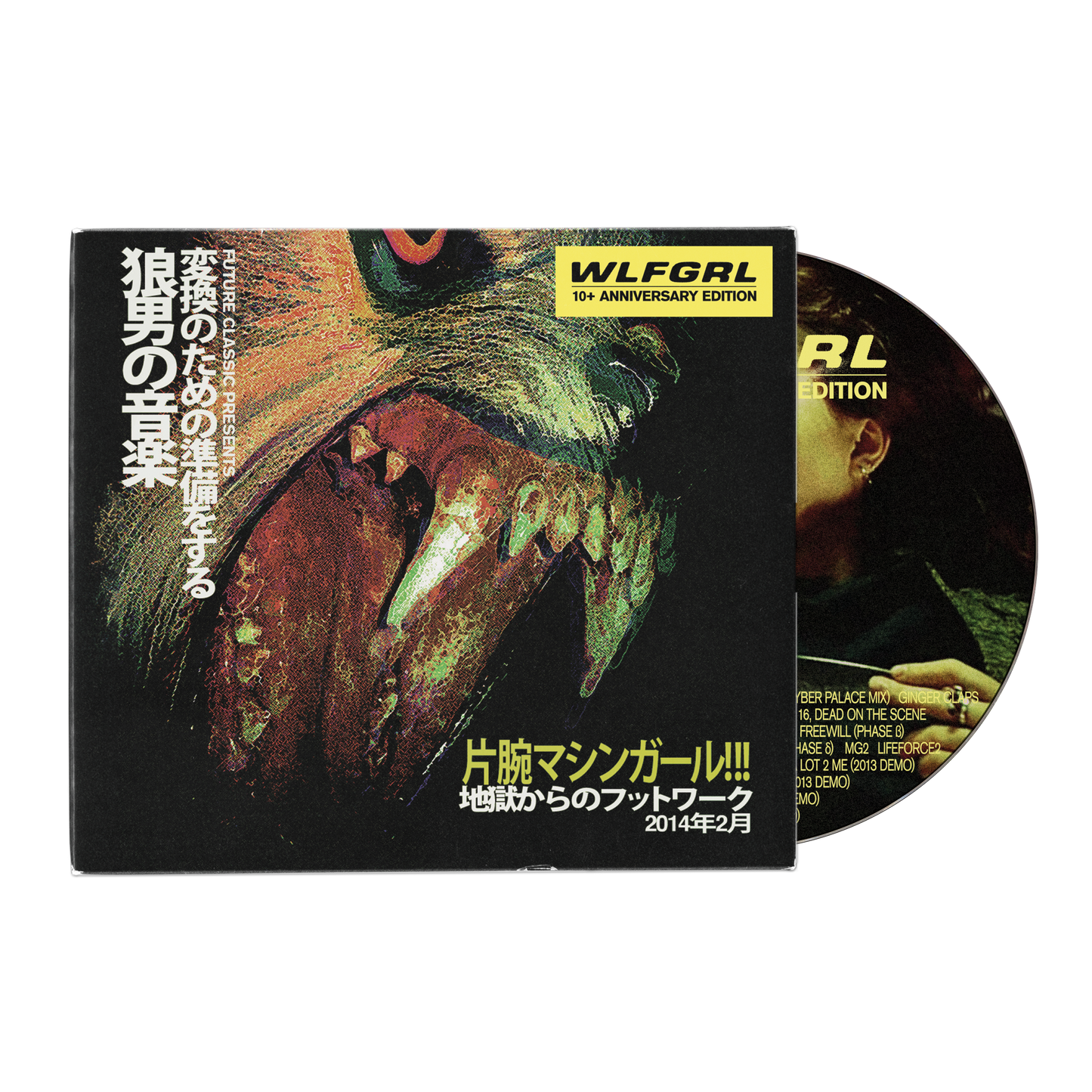 WLFGRL 10 YEAR+ ANNIVERSARY EDITION