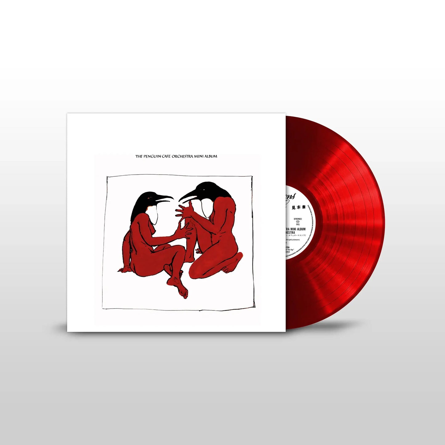 PCO-MiniAlbumLP3DPackshotgrey.jpg.webp