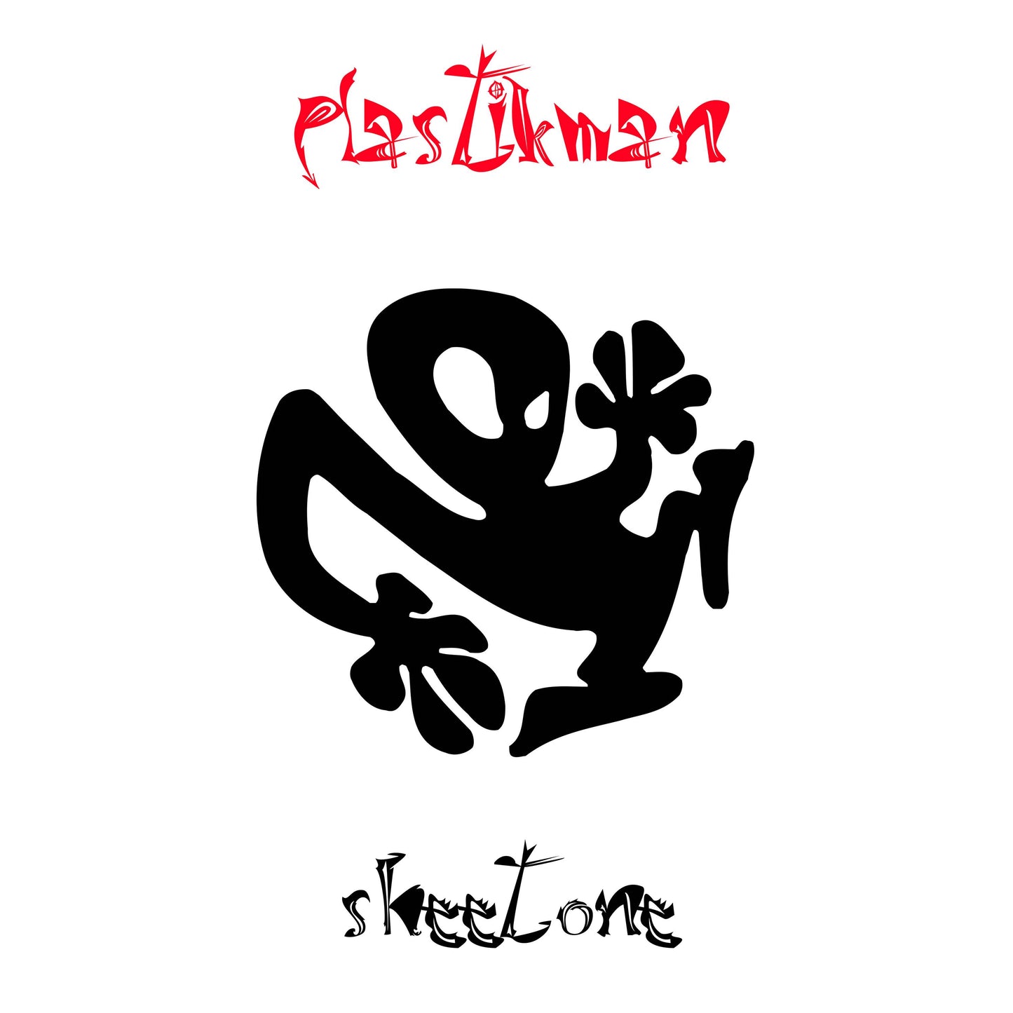 Sheet One (30th Anniversary Edition)