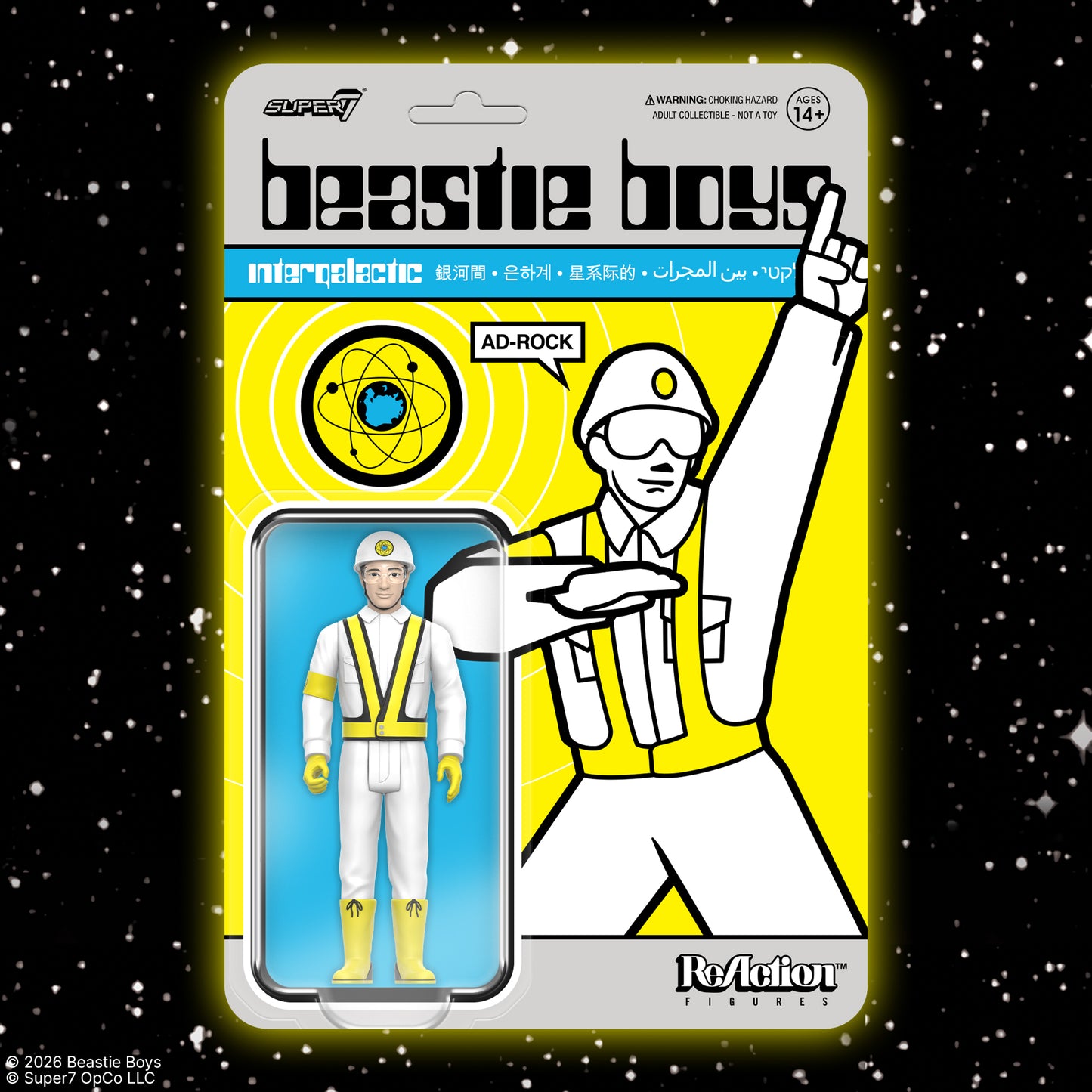 Beastie Boys ReAction Figures Wave 04
