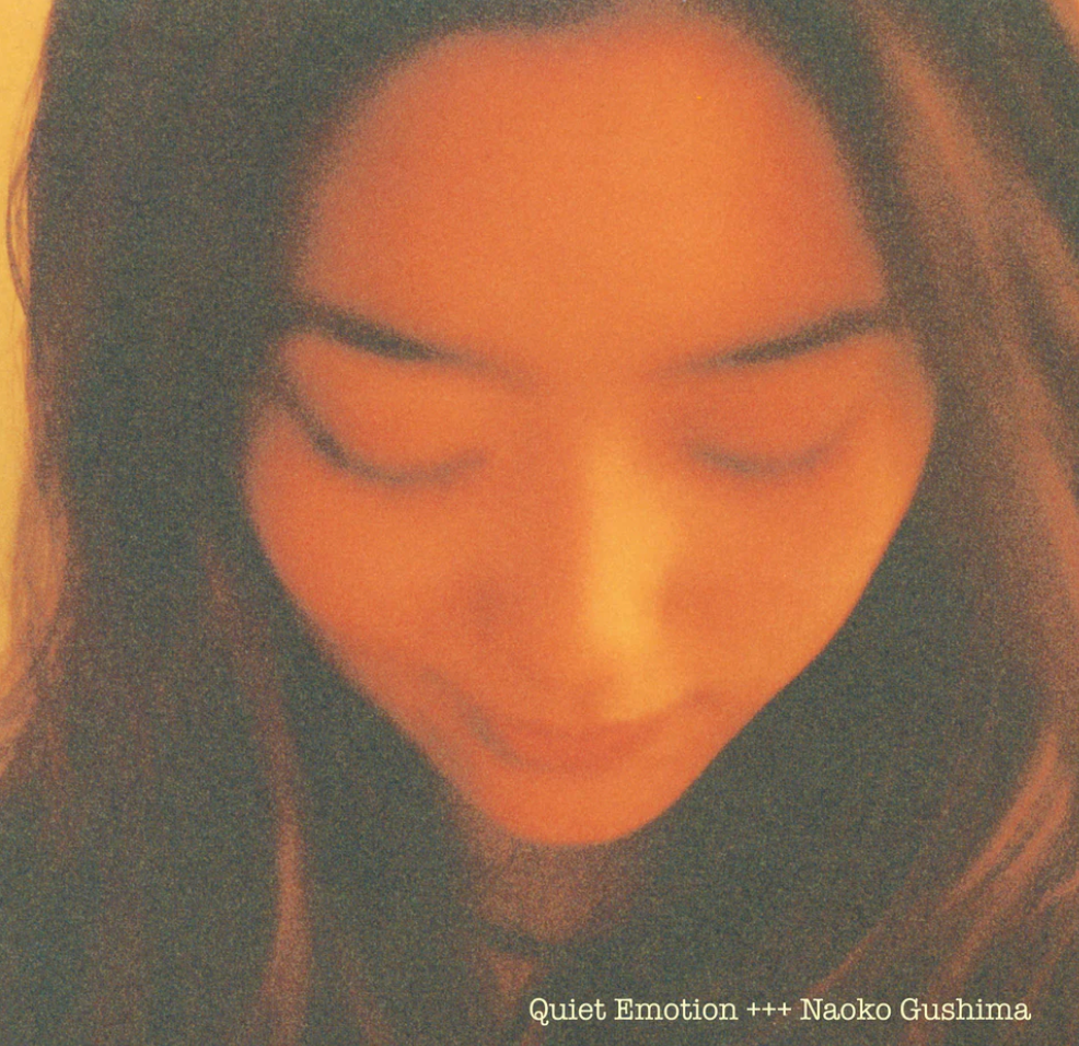 Quiet Emotion