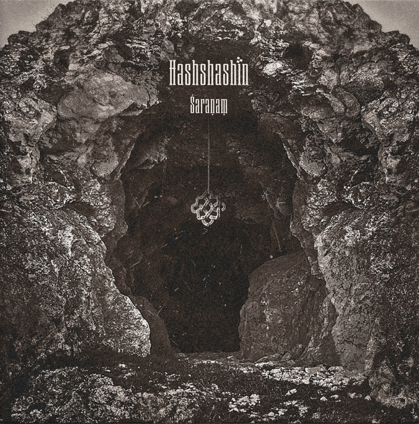 Śaraṇaṃ