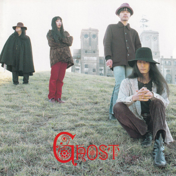 Ghost