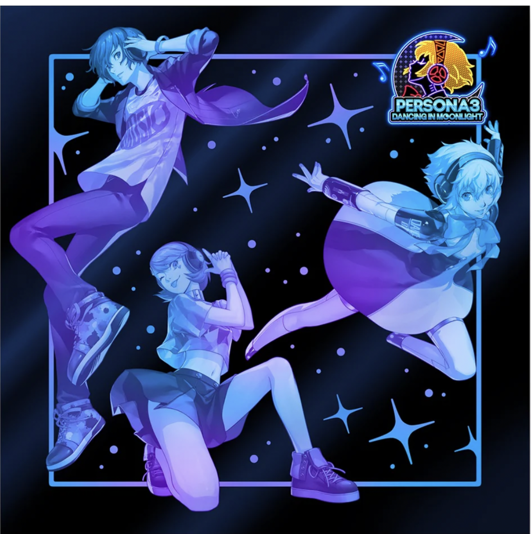 Persona 3 : Dancing In Moonlight Soundtrack