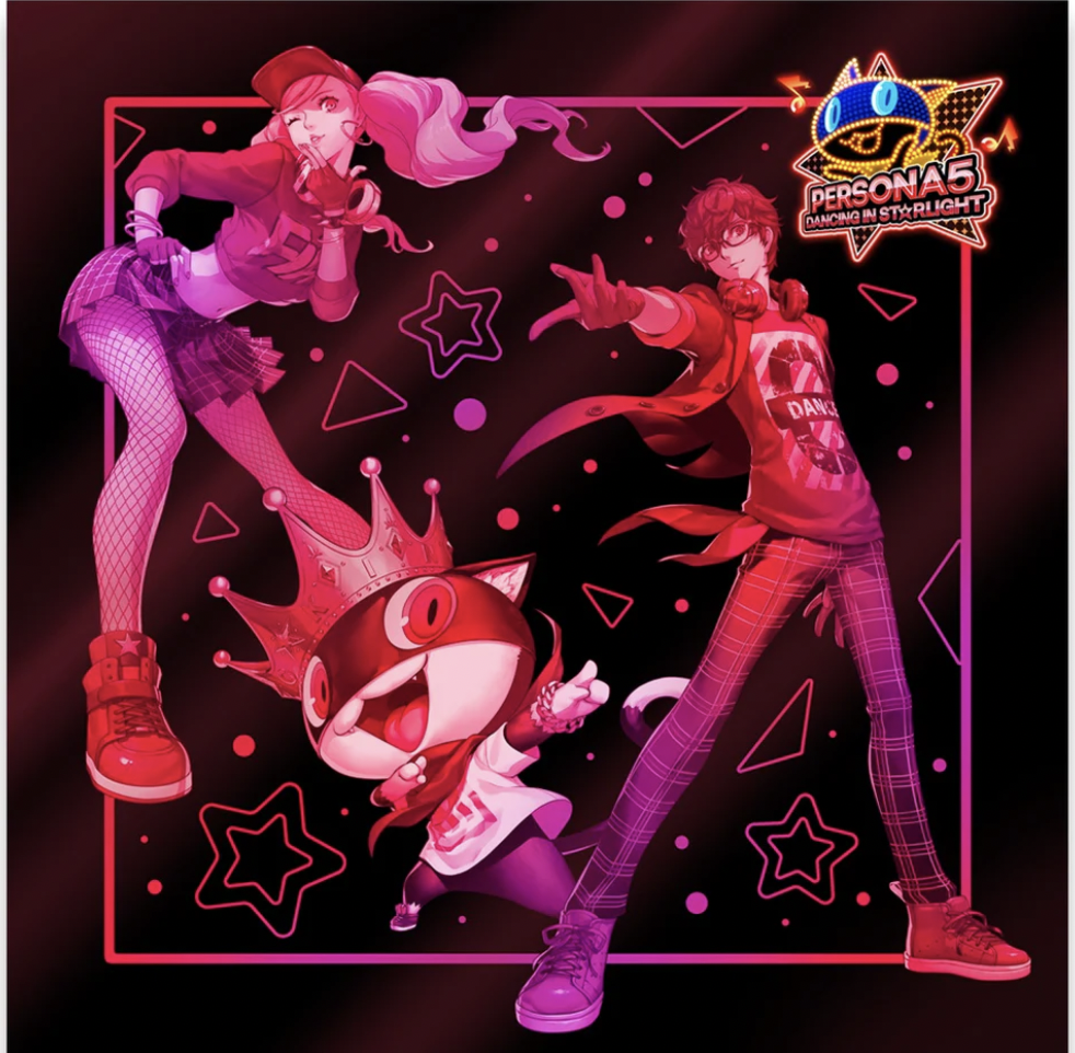 Persona 5: Dancing In Moonlight Soundtrack
