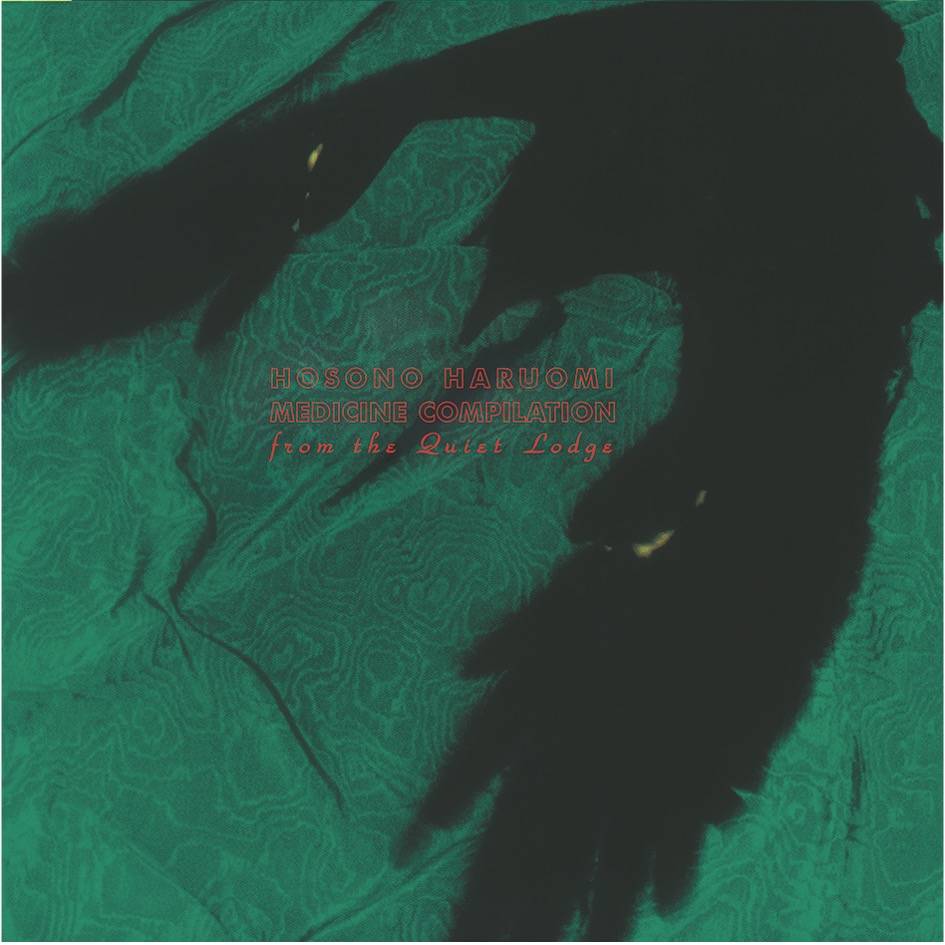 Medicine Compilation From The Quiet Lodge