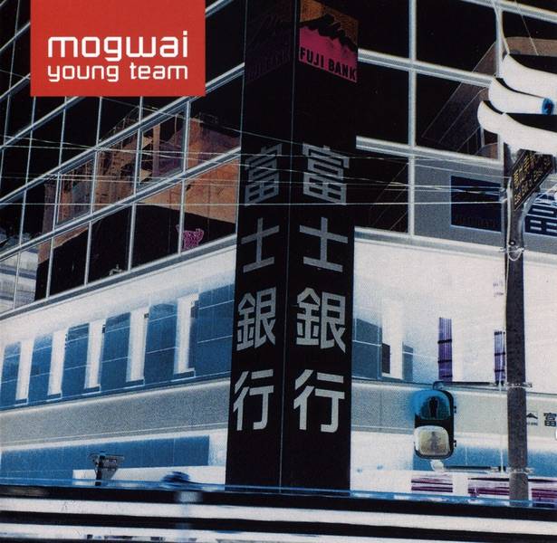 Mogwai Young Team