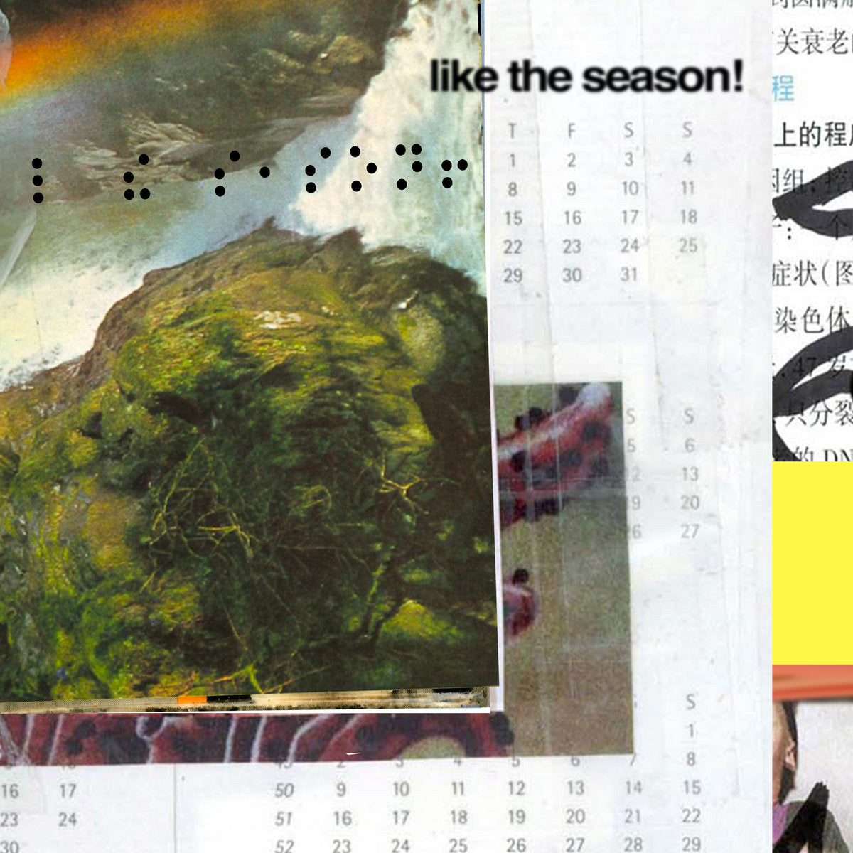 Like the Season!