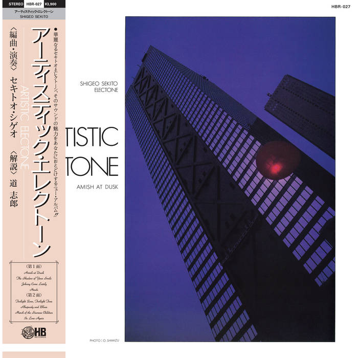 Special Sound Series Vol.5: Artistic Electone