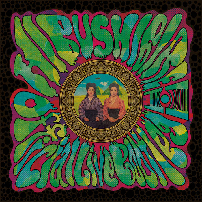 Official Live Bootleg 11