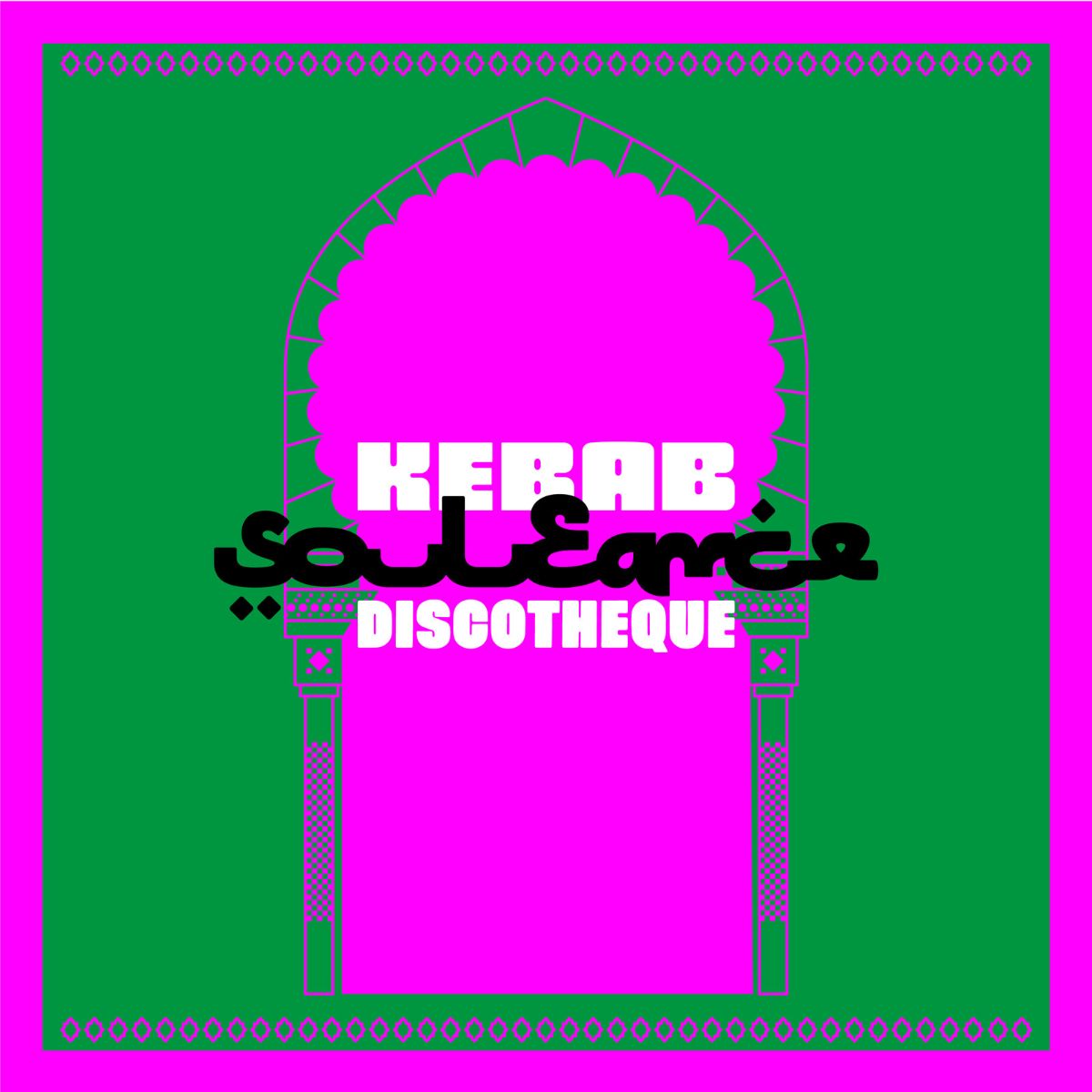 Kebab Discotheque