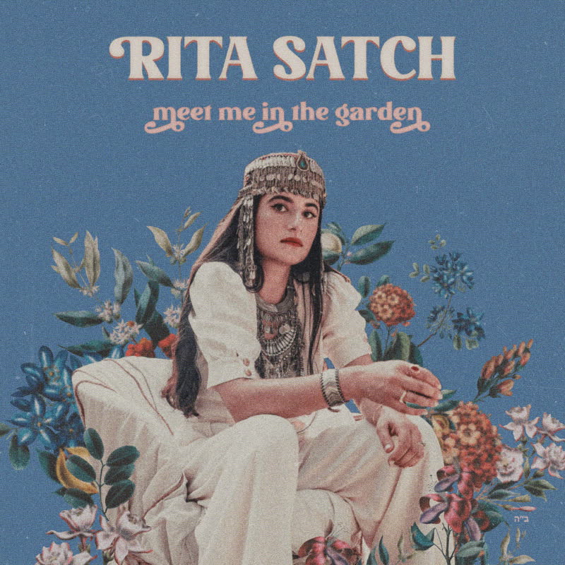 Meet Me in the Garden (Deluxe)