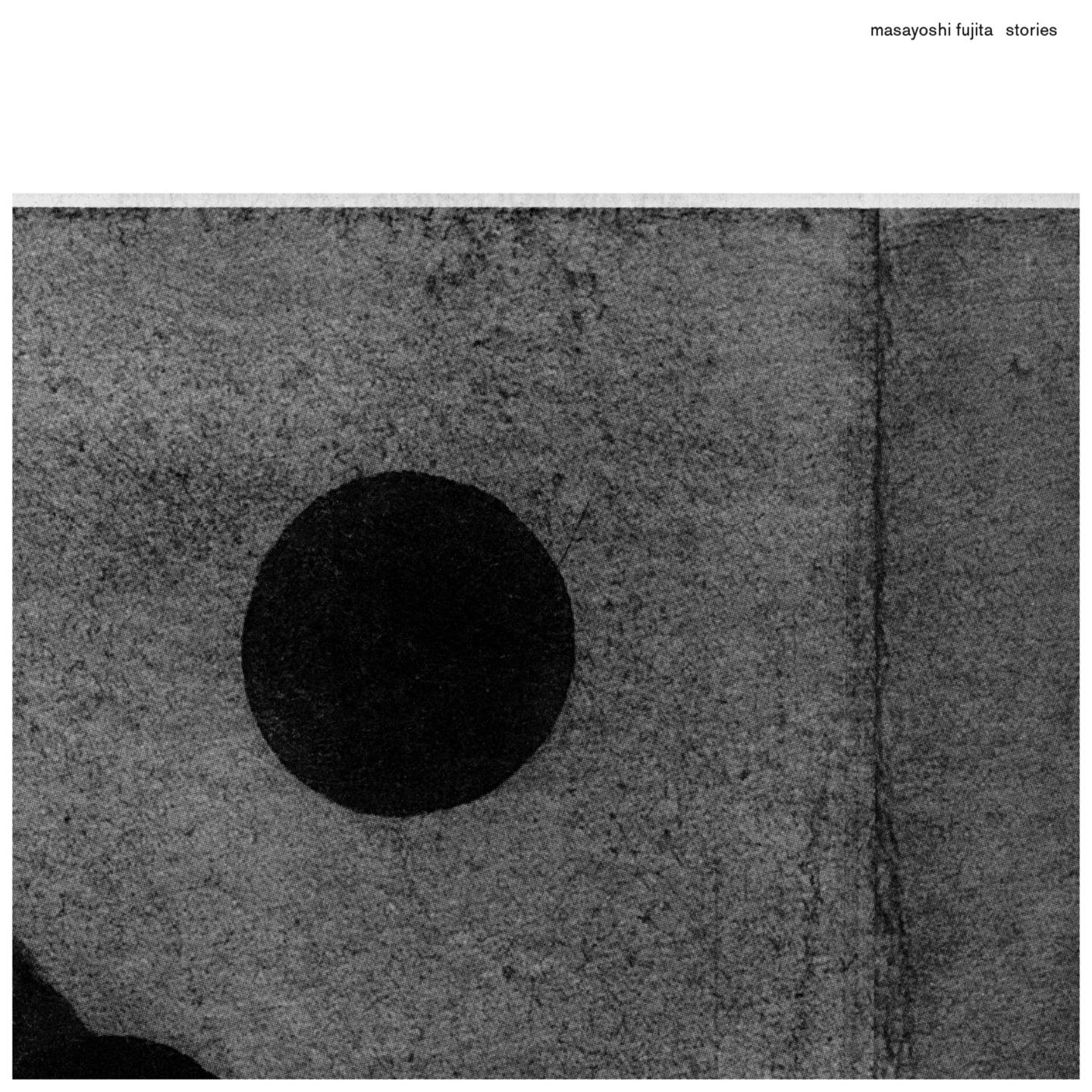 Stories (Reissue)