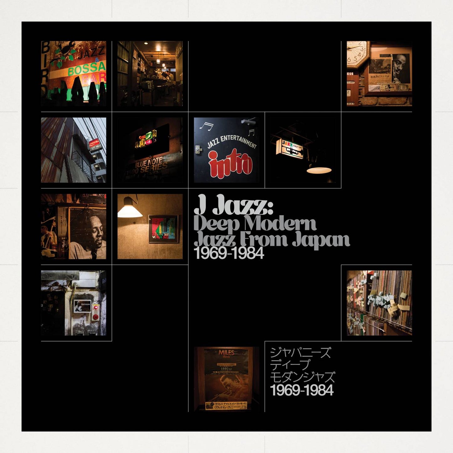 J-Jazz Deep Modern Jazz from Japan 1969 - 1984