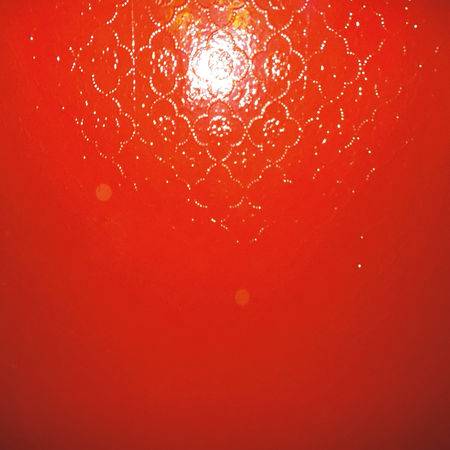 The Drink (********)