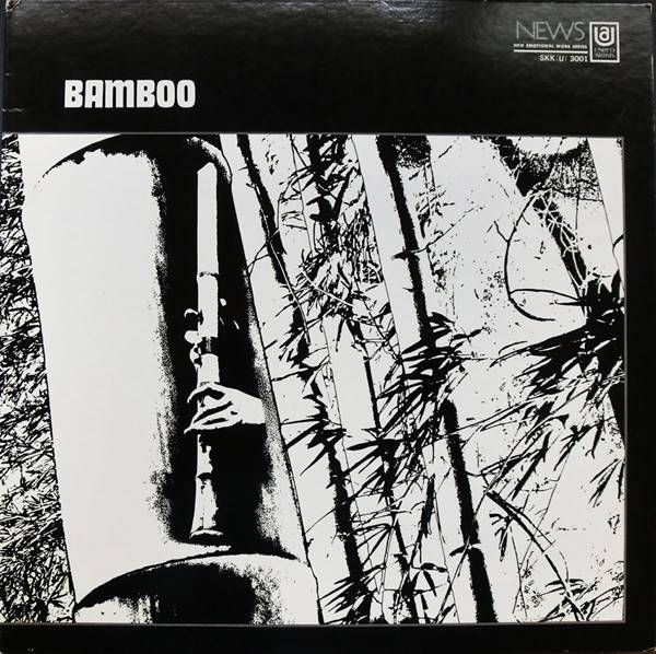 Bamboo