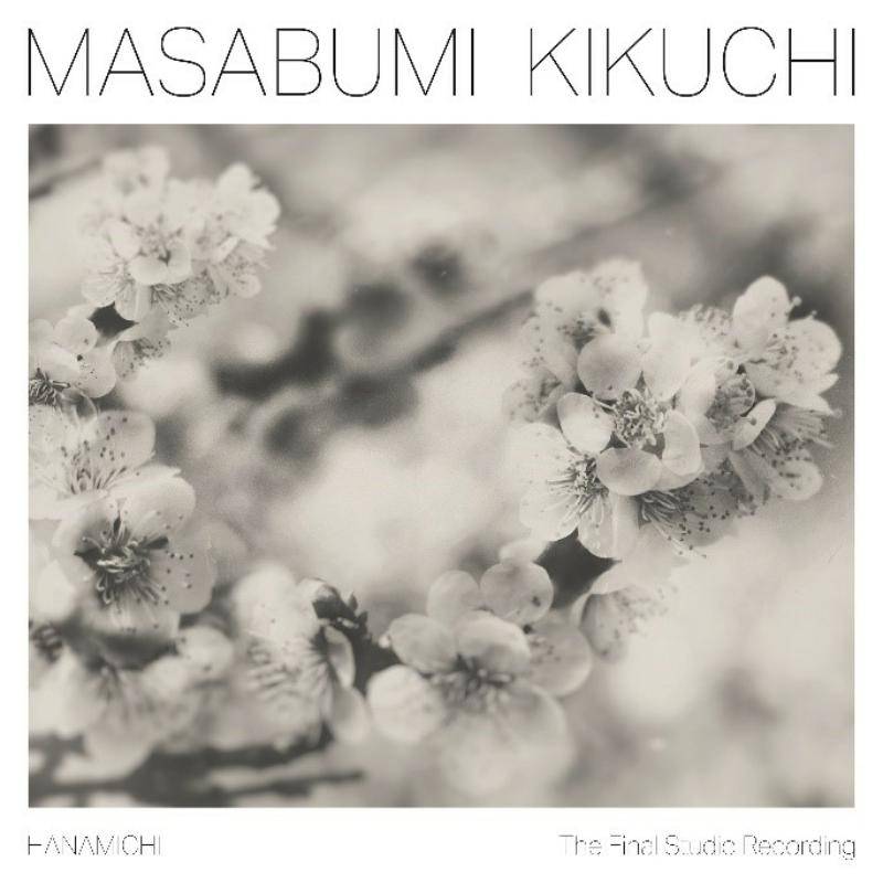 Hanamichi - The Final Studio Recording
